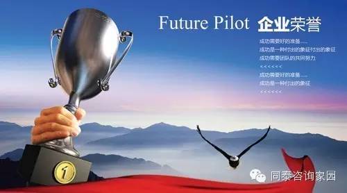 喜报|全市工程造价职业技能赛我公司9人获佳绩